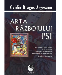 Arta Războiului PSI (Seniori)